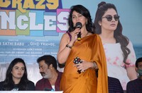 Crazy Uncles Movie Press Meet